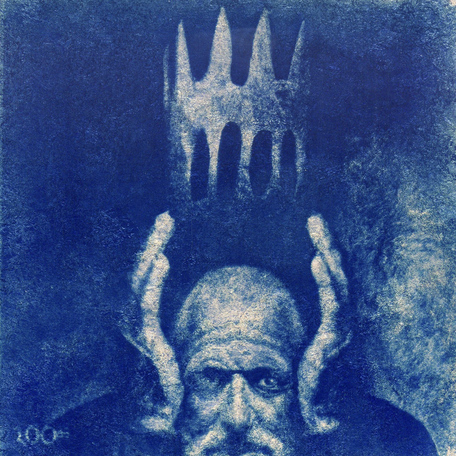 Chant II