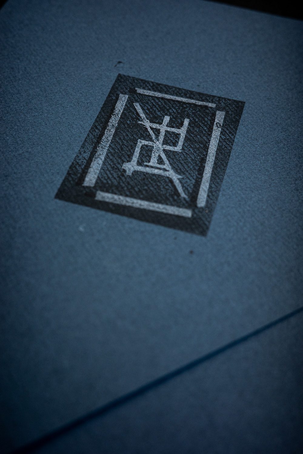 Fine Art Print